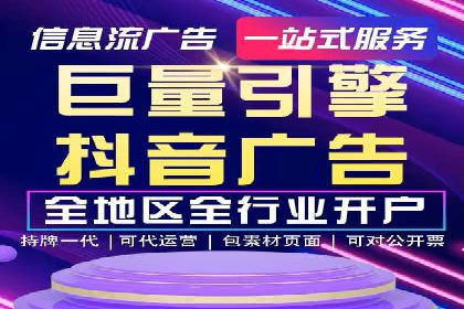 案例分享：百度推广助力企业提升品牌影响力