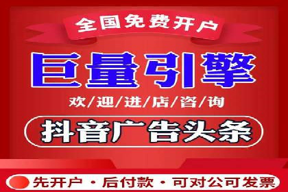 SEM竞价代运营公司案例深度解析