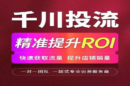 案例分析：信息流平台在教育培训领域的应用